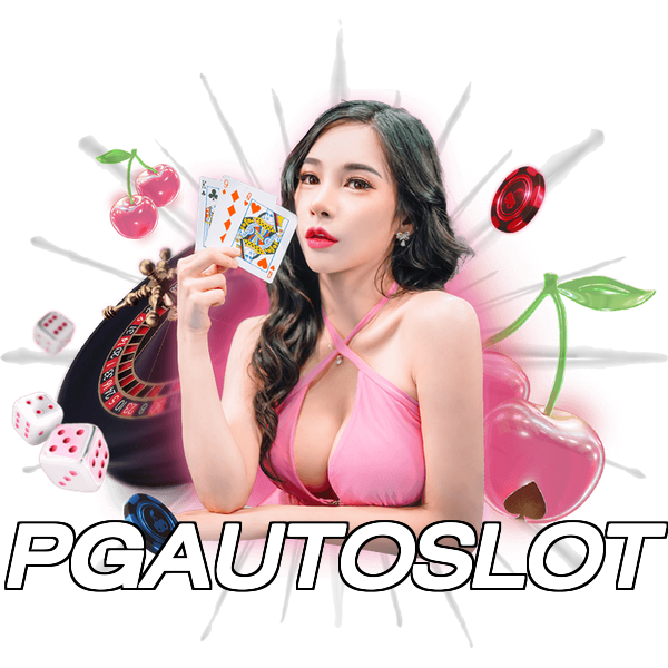 PGAUTOSLOT